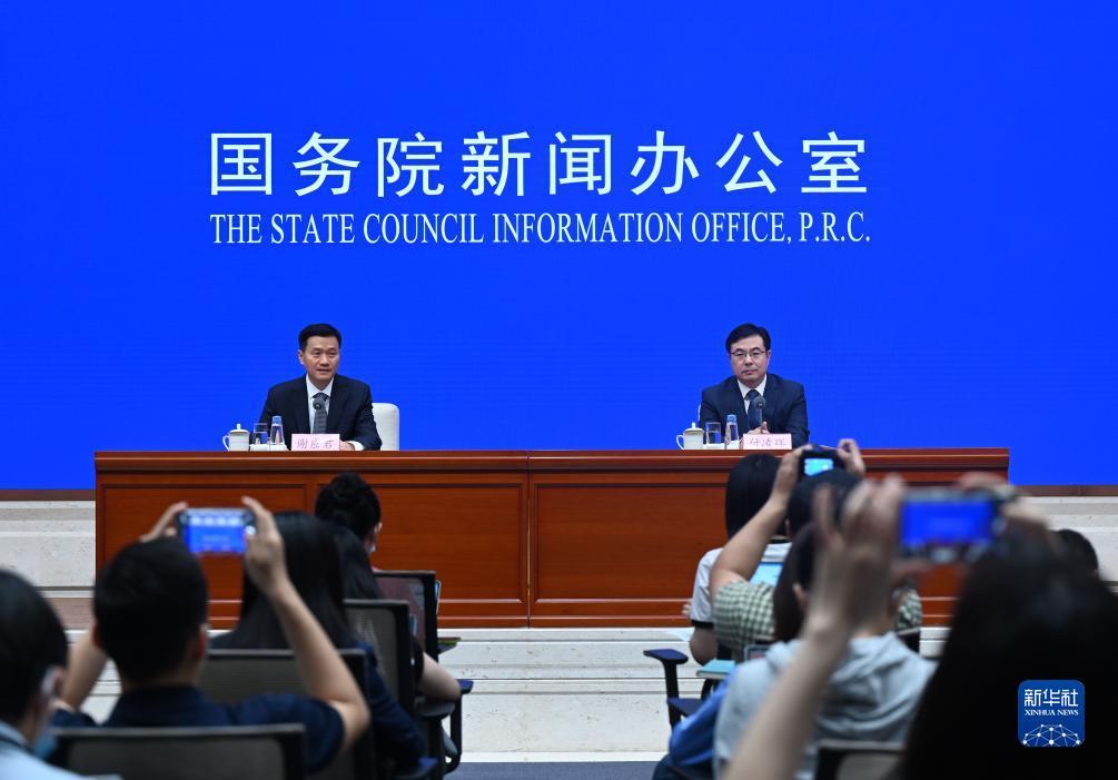 大满贯游戏机